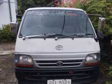 Toyota HIACE DOLPHIN 113 1994 Van