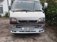 Toyota HIACE DOLPHIN SUPER GL 1994 Van