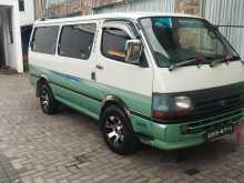 Toyota HIACE DOLPHIN 113 LONG 1994 Van