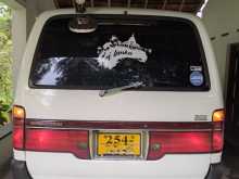 https://riyasewana.com/uploads/toyota-hiace-dolphin-1995-1413553012782.jpg