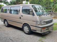 Toyota Hiace Dolphin Grand Cabin 1995 Van