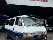 Toyota Hiace Dolphin 103 1995 Van
