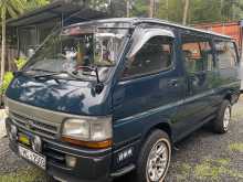 Toyota Hiace Dolphin LH113 1997 Van