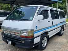 Toyota Hiace Dolphin LH113 1997 Van