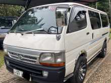 Toyota Hiace Dolphin LH113 1997 Van