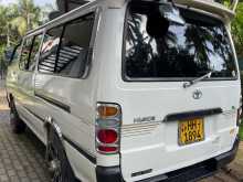 Toyota Hiace Dolphin Lh 119 1997 Van