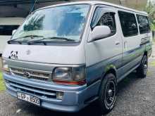 Toyota Hiace Dolphin LH113 1997 Van