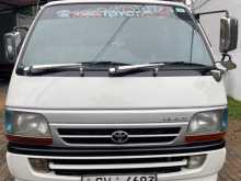 Toyota Hiace 1997 Van