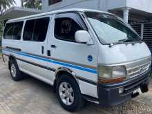 https://riyasewana.com/uploads/toyota-hiace-dolphin-1997-249452612053.jpg