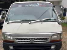 Toyota HIace 1997 Van