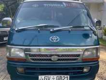 Toyota Hiace Dolphin LH113 1997 Van