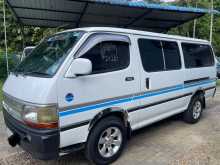 Toyota Hiace Dolphin LH 113 1997 Van