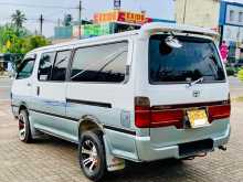 https://riyasewana.com/uploads/toyota-hiace-dolphin-1998-1112353512944.jpg