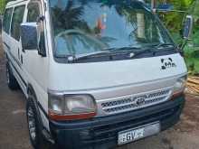 Toyota Hiace Dolphin LH113 1998 Van