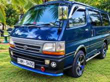 Toyota Hiace Dolphin RZH 102 1998 Van
