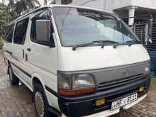 Toyota Hiace Dolphin LH113 1998 Van