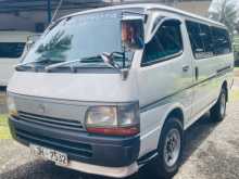 Toyota Hiace Dolphin LH113 1998 Van