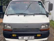 Toyota Hiace Dolphin LH113 1998 Van