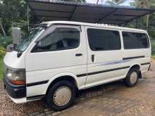https://riyasewana.com/uploads/toyota-hiace-dolphin-1998-513501912443.jpg