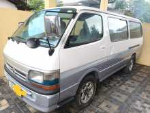 Toyota Hiace Dolphin 1998 Van