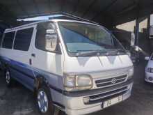 Toyota Hiace Dolphin Super GL 2000 Van