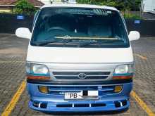 Toyota HIACE DOLPHIN 2001 Van