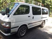Toyota Hiace Dolphin 112 Long 1997 Van