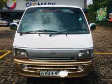 Toyota Hiace Dolphin 2007 Van