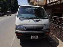 Toyota Hiace Dolphin Lh112 1995 Van