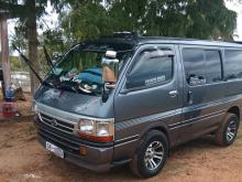 Toyota Hiace Dolphin LH102 1991 Van