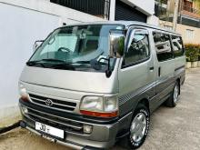Toyota Hiace Dolphin Convert 2000 Van