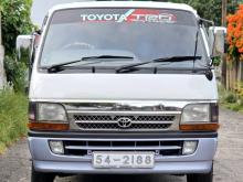 Toyota Hiace Dolphin 1989 Van