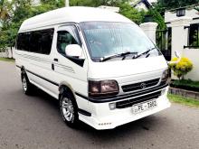Toyota HIACE DOLPHIN 182 SUPER LONG 2003 Van