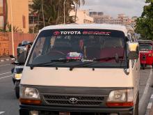 Toyota HIACE Dolphin 1993 Van