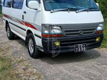 Toyota Hiace Dolphin 113 1992 Van