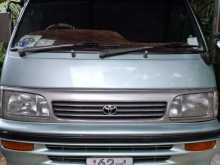 Toyota Hiace Dolphin 1995 Van