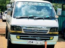 Toyota HIACE DOLPHIN LH113 SUPER GL 2000 Van