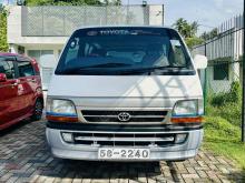 Toyota Hiace Dolphin GL 1990 Van