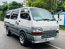 https://riyasewana.com/uploads/toyota-hiace-dolphin-24205257332.jpg