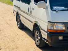 Toyota Hiace Dolphin 1995 Van