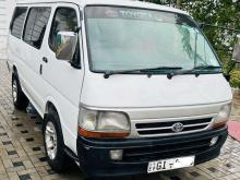 https://riyasewana.com/uploads/toyota-hiace-dolphin-271703026072.jpg