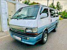Toyota Hiace Dolphin LH102 1983 Van