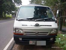 Toyota Hiace Dolphin 103 1994 Van