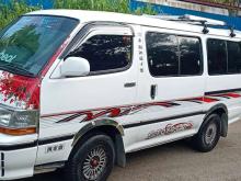 https://riyasewana.com/uploads/toyota-hiace-dolphin-28811366692.jpg