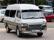 Toyota Hiace Dolphin Super Long 2001 Van