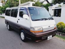 Toyota HIACE DOLPHIN LH113 LONG GL 1990 Van