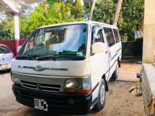 Toyota Hiace Dolphin 1997 Van