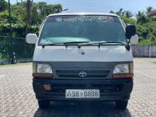 https://riyasewana.com/uploads/toyota-hiace-dolphin-3070527212.jpg