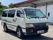 Toyota Dolphin 1992 Van