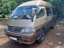 Toyota HIACE DOLPHIN 1995 Van